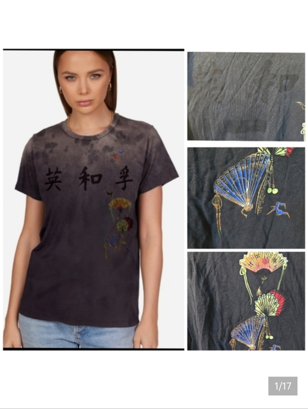 Lauren Moshi Wolf Silk Fan tee